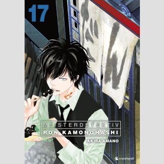 Meisterdetektiv Ron Kamonohashi Bd. 17