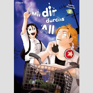 Mit dir durchs All Bd. 2