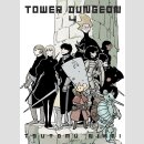 TOWER DUNGEON vol. 4