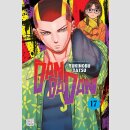 Dandadan vol. 17