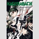 Kagurabachi vol. 6