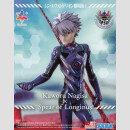 SEGA LUMINASTA Evangelion: 3.0+1.0 Thrice Upon a Time...