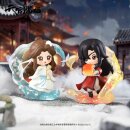 HEAVEN OFFICIALS BLESSING Dan Qing Feng Hua TF