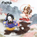 HEAVEN OFFICIALS BLESSING Dan Qing Feng Hua TF