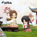 HEAVEN OFFICIALS BLESSING Dan Qing Feng Hua TF