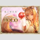 Spice and Wolf Concept Masterline Series Statue 1/5...