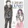 The Fragrant Flower Blooms With Dignity vol. 11