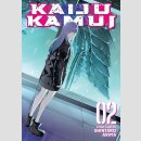 KAIJU KAMUI vol. 2