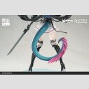 Arknights PVC Statue 1/7 Endfield Chen Qianyu 28 cm
