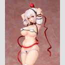 Azur Lane Order PVC Statue 2er-Set 1/6 Sirius Hugging Pillow Ver. 29 cm