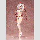 Azur Lane Order PVC Statue 2er-Set 1/6 Sirius Hugging Pillow Ver. 29 cm