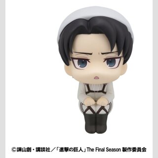 Attack on Titan Look Up PVC Statue Levi Cleaning up Ver. 11 cm