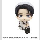 Attack on Titan Look Up PVC Statue Levi Cleaning up Ver....