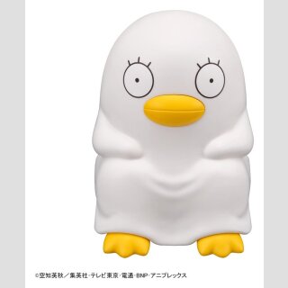 Gintama Look Up PVC Statue Elizabeth 11 cm