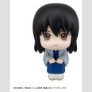 Gintama Look Up PVC Statue Kotaro Katsura 11 cm