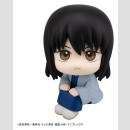 Gintama Look Up PVC Statue Kotaro Katsura 11 cm