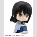 Gintama Look Up PVC Statue Kotaro Katsura 11 cm