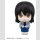 Gintama Look Up PVC Statue Kotaro Katsura 11 cm
