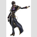 Code Geass: Lelouch of the Rebellion Precious G.E.M. Serie Statuen 2er-Pack L.L. & C.C. 20th Anniversary 25 cm