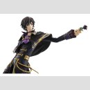 Code Geass: Lelouch of the Rebellion Precious G.E.M. Serie Statuen 2er-Pack L.L. & C.C. 20th Anniversary 25 cm