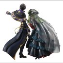 Code Geass: Lelouch of the Rebellion Precious G.E.M. Serie Statuen 2er-Pack L.L. & C.C. 20th Anniversary 25 cm