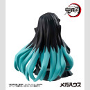 Demon Slayer Kimetsu no Yaiba G.E.M. PVC Statue Tokitoi-san Palm Size 8 cm