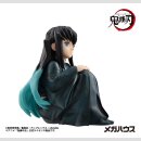 Demon Slayer Kimetsu no Yaiba G.E.M. PVC Statue Tokitoi-san Palm Size 8 cm