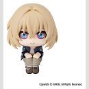 Honka: Star Rail Look Up PVC Statue Kakavasha 11 cm
