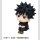 Jujutsu Kaisen Look Up PVC Statue Fushiguro Megumi Ver. 2 11 cm