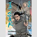 ISSAK Omnibus 5 (Vol. 9-10)