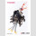 KOTOBUKIYA Plastic Model Kit 1/10 Rosado Project RS-03 Starflower Lily MK3