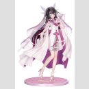 Genshin Impact Gift+ PVC Statue 1/8 Columbina: Carnival...