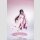 Genshin Impact Gift+ PVC Statue 1/8 Columbina: Carnival Gathering Ver. 24 cm