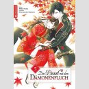 Die Braut mit dem Dämonenfluch Bd. 5