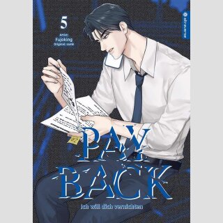PAYBACK Ich will dich vernichten Bd. 5