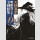 VAMPIRE HUNTER D Complete Art Collection
