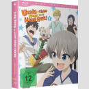 UZAKI-CHAN WANTS to HANG OUT! 1. Staffel Gesamtausgabe [Blu Ray]
