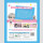 UZAKI-CHAN WANTS to HANG OUT! 1. Staffel Gesamtausgabe [Blu Ray]