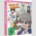 UZAKI-CHAN WANTS to HANG OUT! 1. Staffel Gesamtausgabe [Blu Ray]