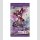GUNDAM CARD GAME BOOSTER PACK [D03] Steel Requiem -EN-