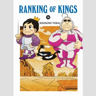 Ranking of Kings Bd. 18