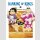 Ranking of Kings Bd. 18