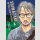 Shimazaki in the Land of Peace Bd. 6