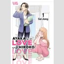 Ayaka Is in Love with Hiroko! vol. 1