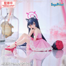 SEGA YUMEMIRIZE Blue Archive SERIKA