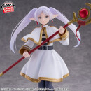 BANDAI SPIRITS GRANDISTA Frieren: Beyond Journeys End FRIEREN