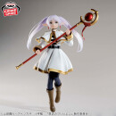 BANDAI SPIRITS GRANDISTA Frieren: Beyond Journeys End FRIEREN