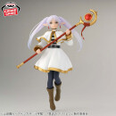 BANDAI SPIRITS GRANDISTA Frieren: Beyond Journeys End FRIEREN
