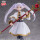 BANDAI SPIRITS GRANDISTA Frieren: Beyond Journeys End FRIEREN