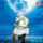 BANDAI SPIRITS MAXIMATIC Frieren: Beyond Journeys End FRIEREN